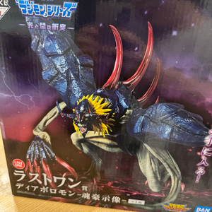 디지몬 라스트원 제일복권 디아블로몬 쿠지 피규어