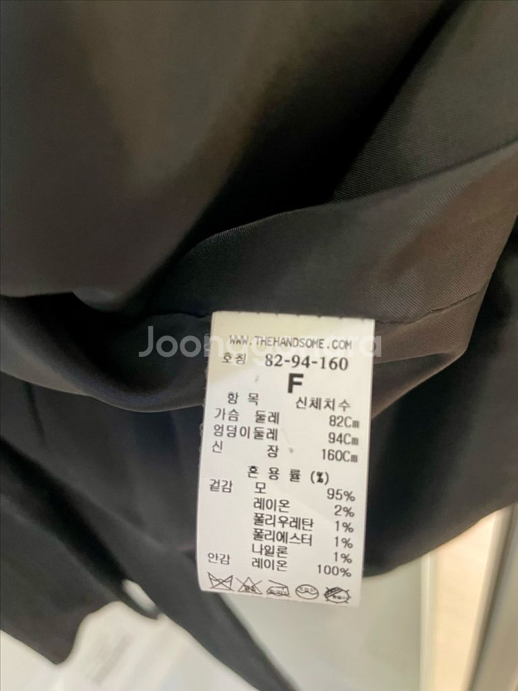 한섬 타임 재킷 -가격내림--7