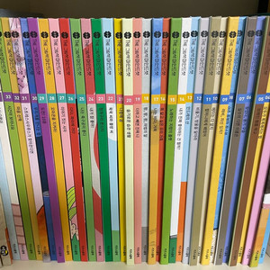 키즈스콜레 마인드셋 택포 15