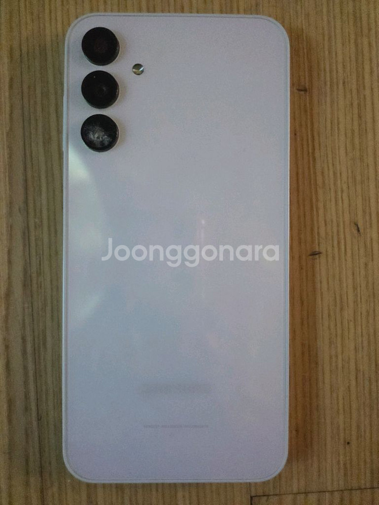 갤럭시 A15(SKT) 판매합니다--1