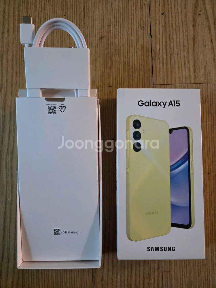 갤럭시 A15(SKT) 판매합니다--3