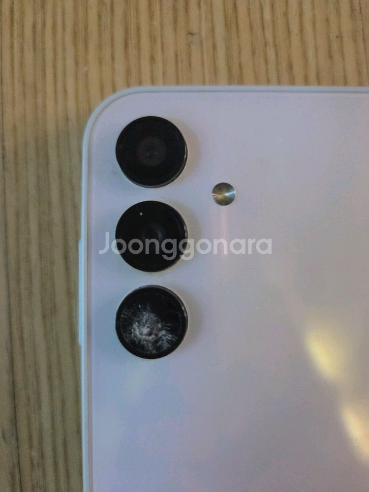 갤럭시 A15(SKT) 판매합니다--2