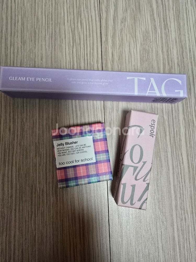 태그 글림 아이 펜슬 + 투쿨포스쿨 블러셔 + 에스쁘아 립글로스--0
