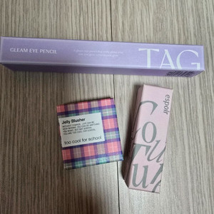태그 글림 아이 펜슬 + 투쿨포스쿨 블러셔 + 에스쁘아 립글로스