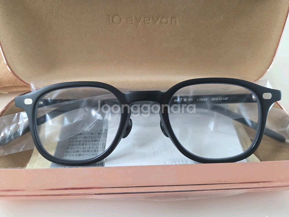 텐아이반No7 블랙뿔테 판매--0