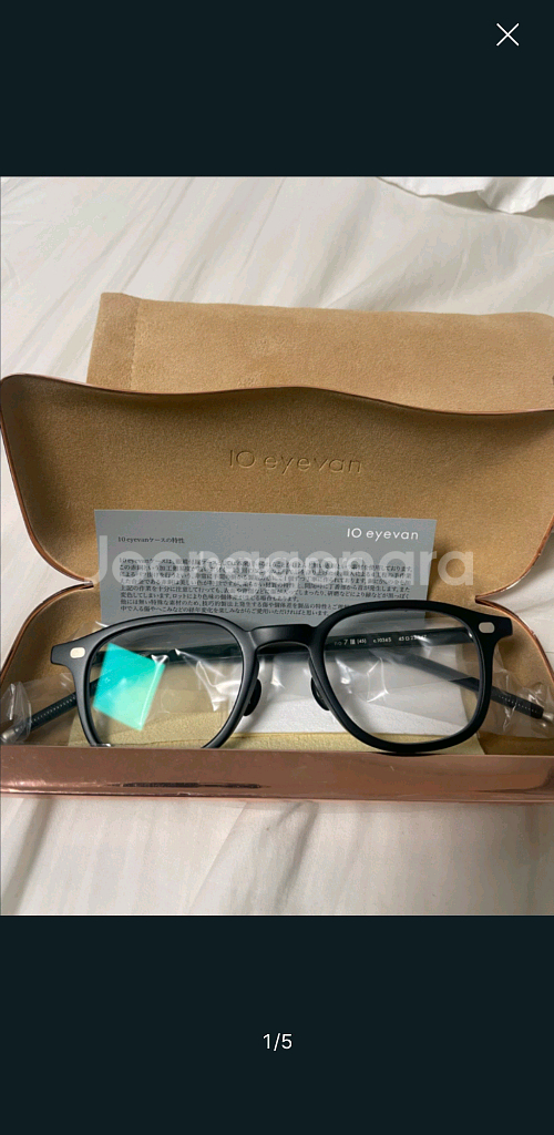 텐아이반No7 블랙뿔테 판매--1