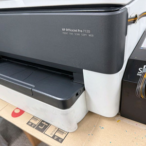 HP 오피스젯 프로 7720 무칩 무한 복합기