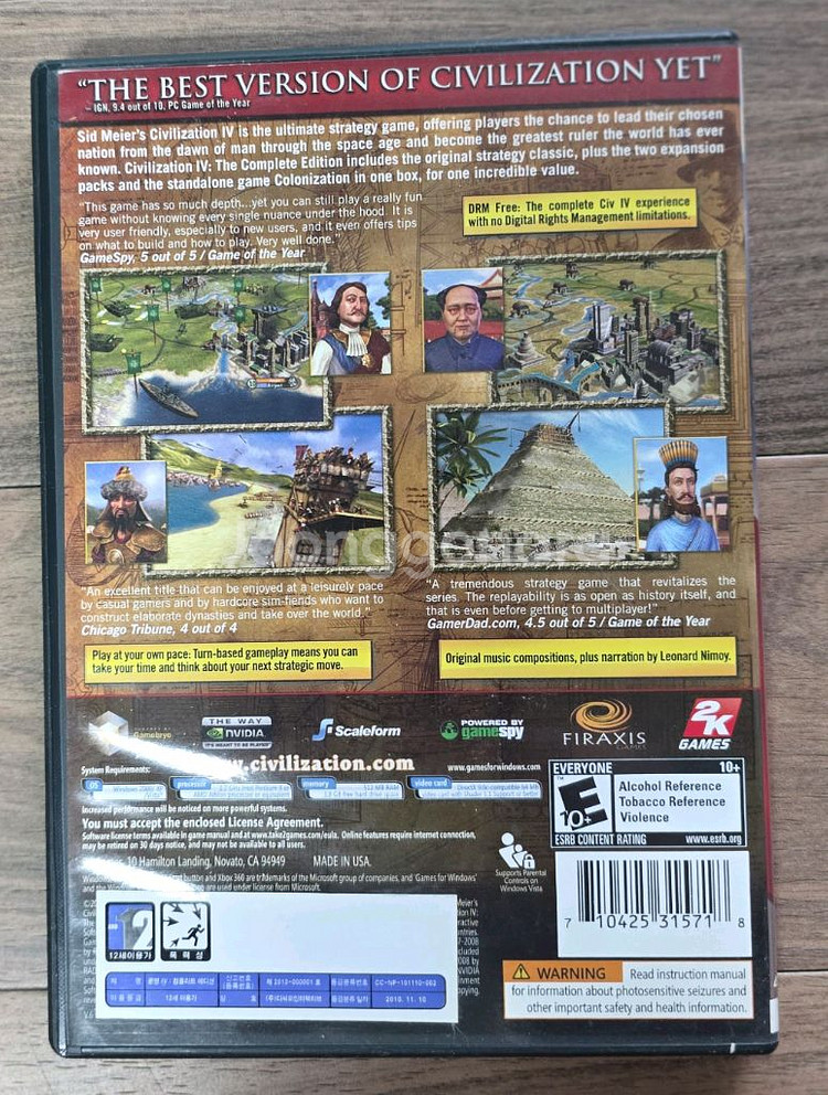 시드마이어 문명 IV 컴플리트 에디션--1