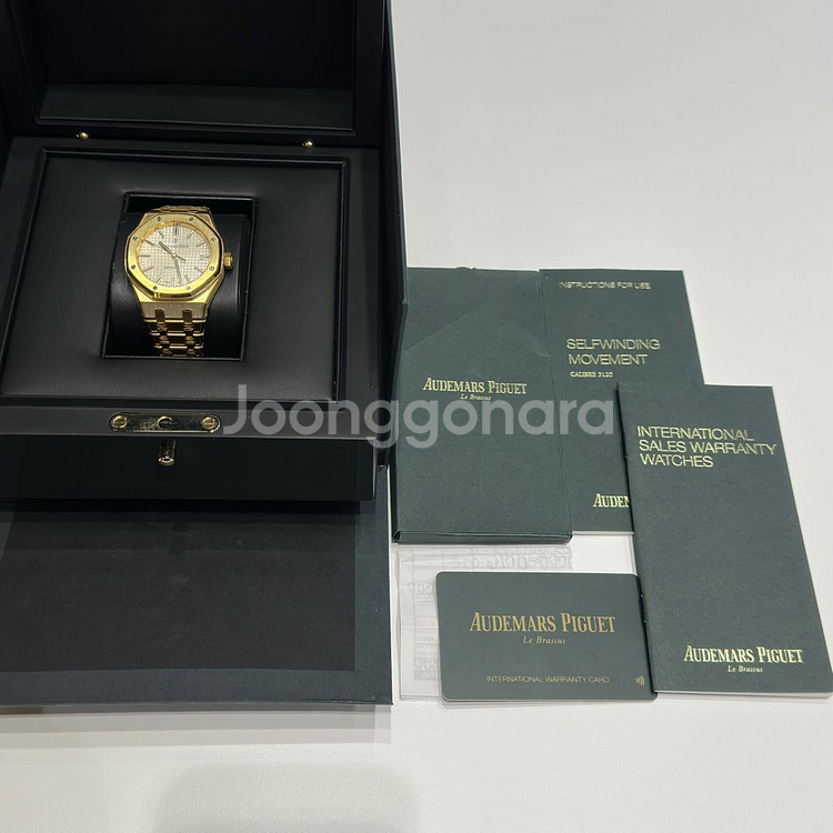 오데마피게 로얄 오크 15450BA.OO.1256BA.--5