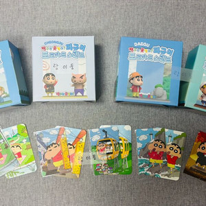 짱구 포토스탠드 한정판 전국 완성본