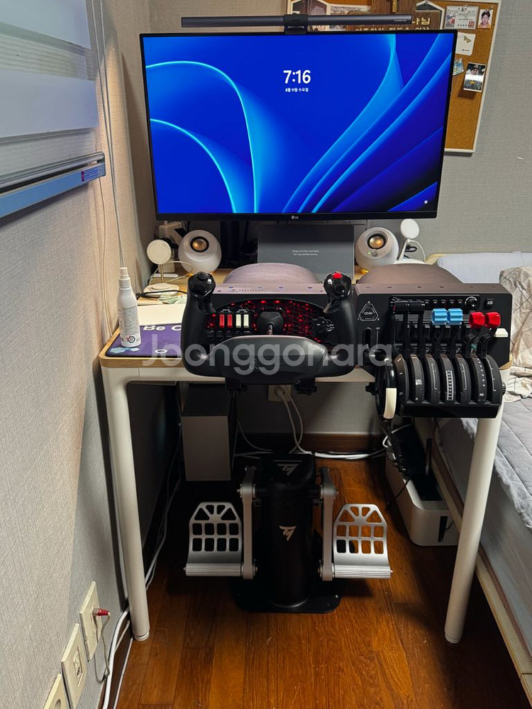 허니콤 브라보 스로틀 판매합니다, 비행 시뮬레이션, msfs--0