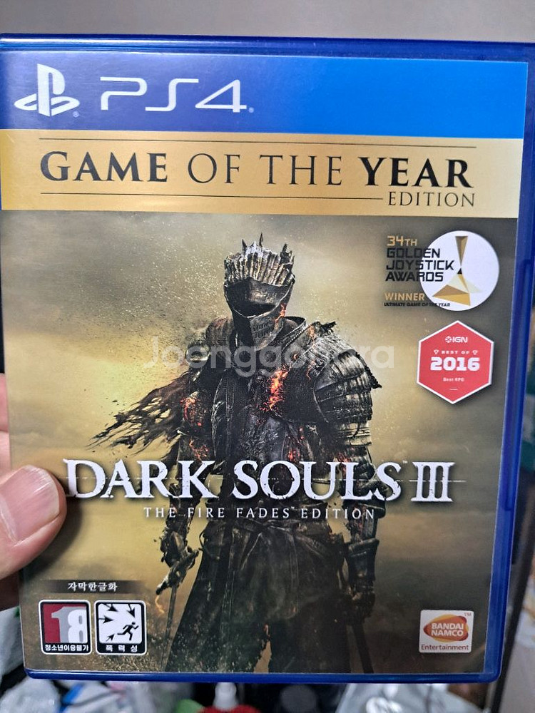 ps4 다크소울3 고티에디션--0