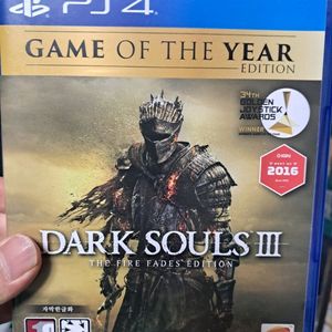 ps4 다크소울3 고티에디션