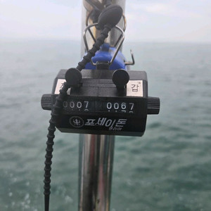 열린산업 m145 구해봅니다.