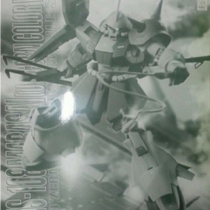 MG 제타플러스 유니콘 즈고크 유니콘 마라사이 유니콘 MGSD 프리덤 MGSD 발바토스 MGSD 윙제로