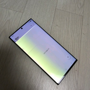 S23울트라 파손폰 구합니다(블랙만)