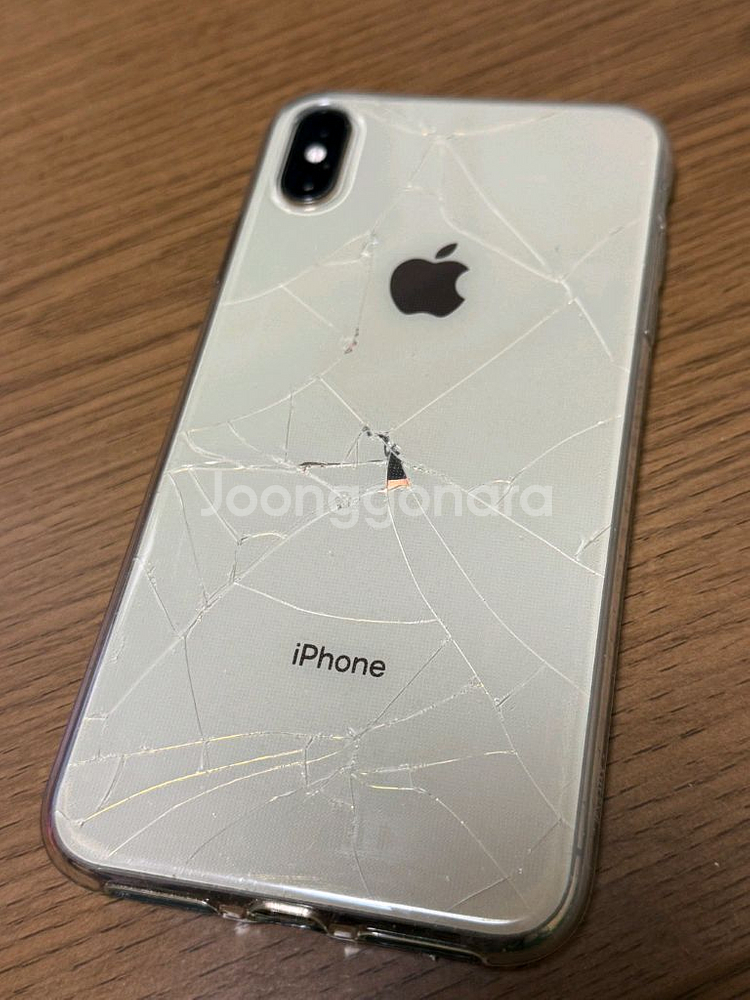 아이폰 XS Max 64GB 판매합니다--1