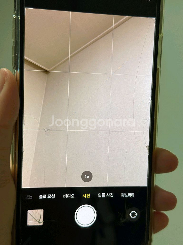 아이폰 XS Max 64GB 판매합니다--2