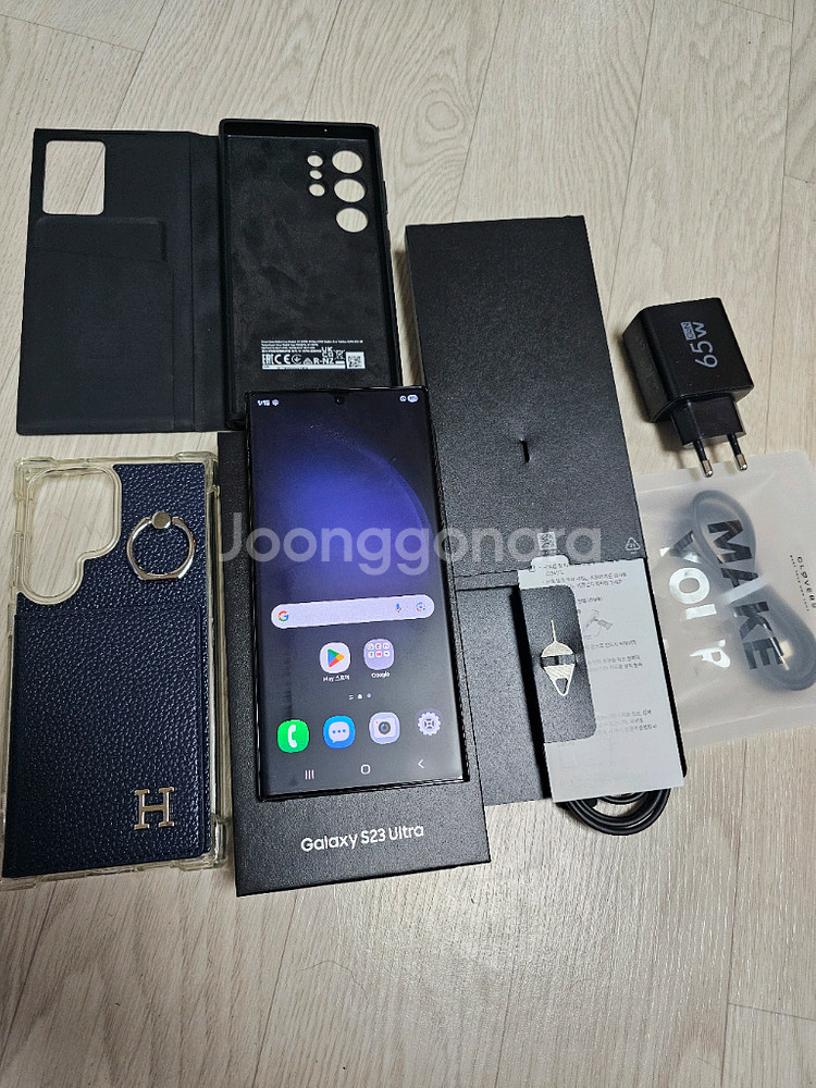 갤럭시 S23 울트라 256기가--0