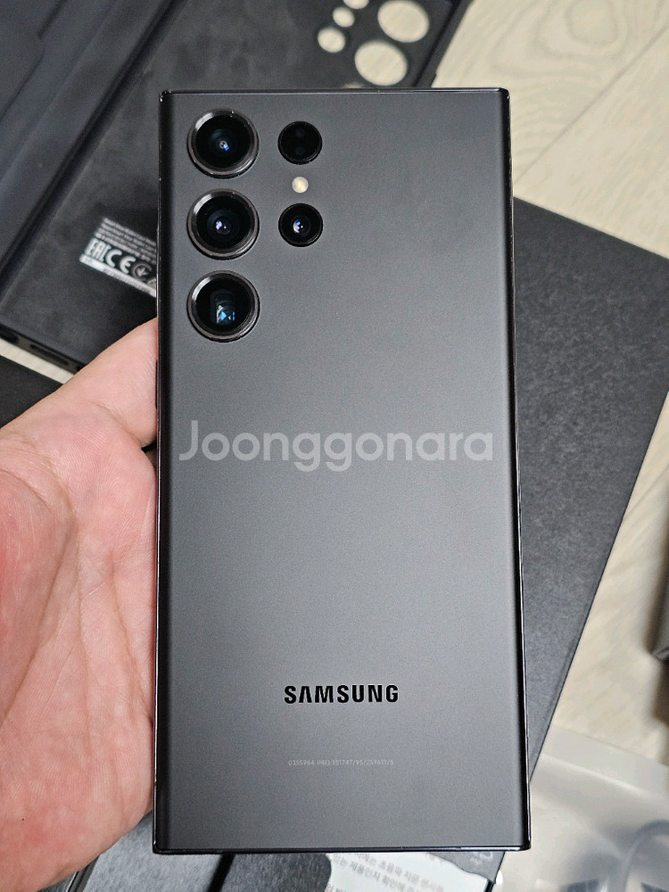 갤럭시 S23 울트라 256기가--5