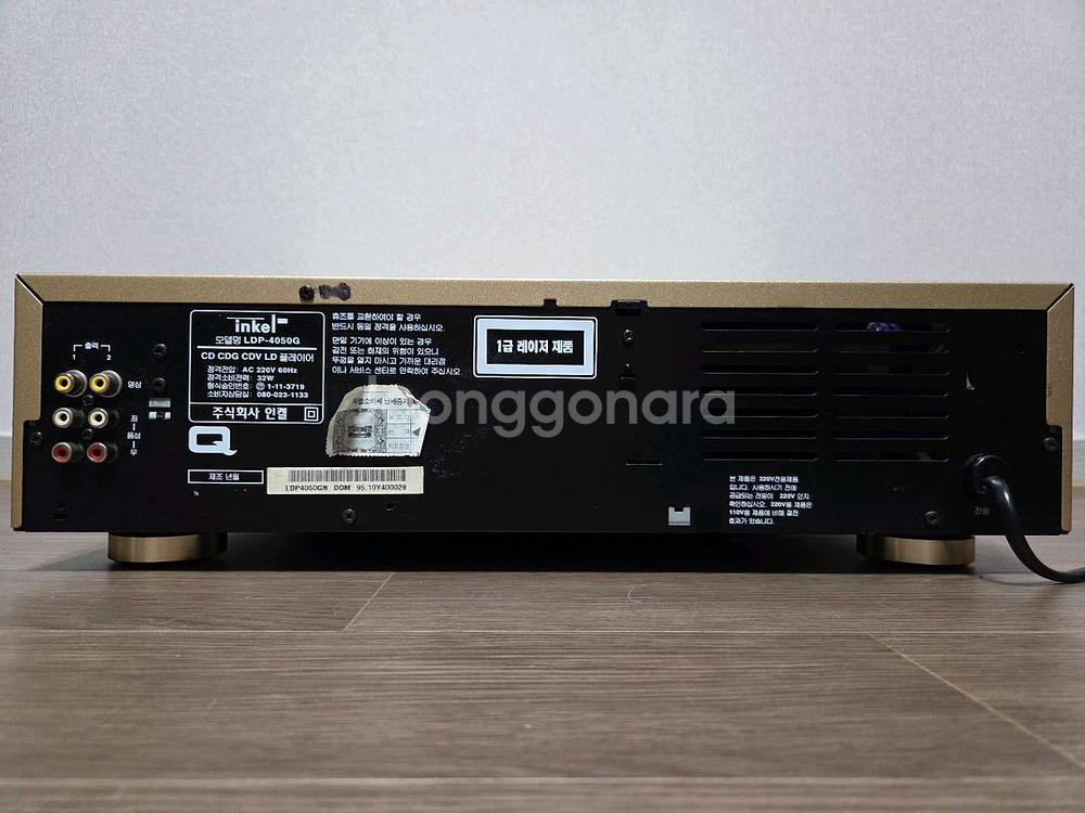 인켈 LDP,CD플레이어 리모컨 포함--5