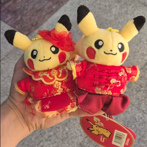 피카츄 중국한정(상하이) 키링(남)