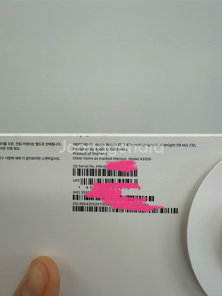 Apple애플워치SE3 40mm 미드나이트--3