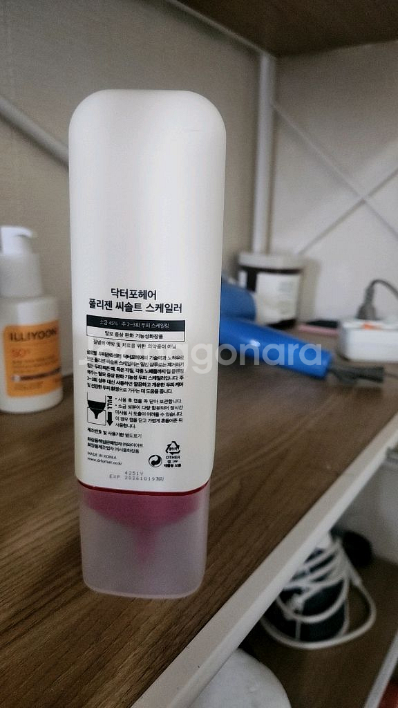 닥터포헤어 스케일러300+스칼프팩250--3