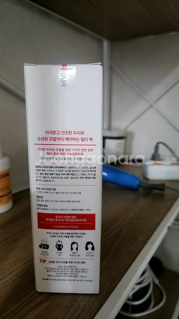 닥터포헤어 스케일러300+스칼프팩250--1