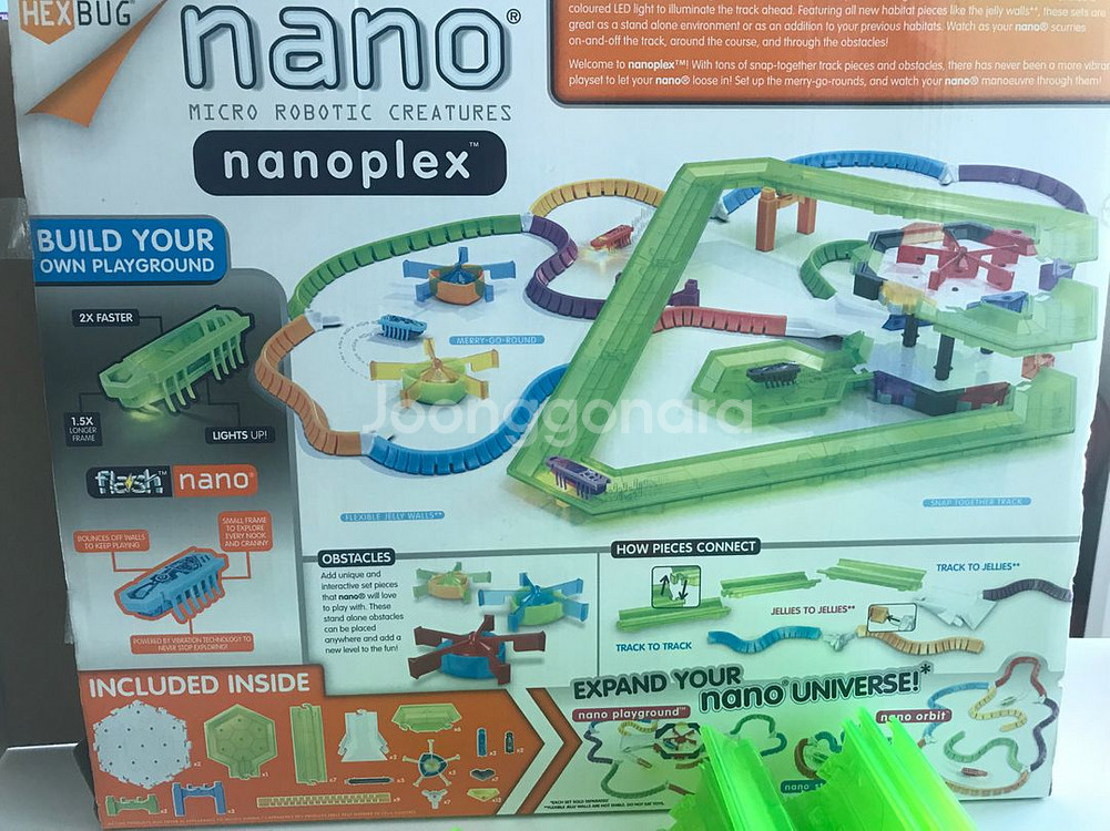 헥스버그 헥스봇 나노 플랙스 세트--1