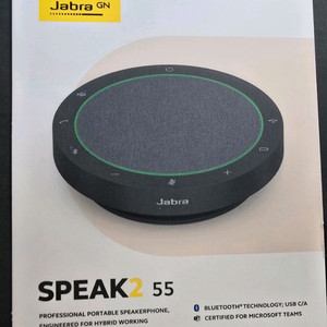Jabra speak2 55