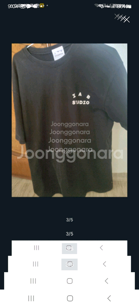 아이앱 스튜디오 반팔 티셔츠. L/XL--2