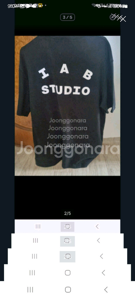 아이앱 스튜디오 반팔 티셔츠. L/XL--1