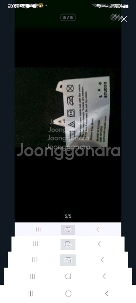 아이앱 스튜디오 반팔 티셔츠. L/XL--4