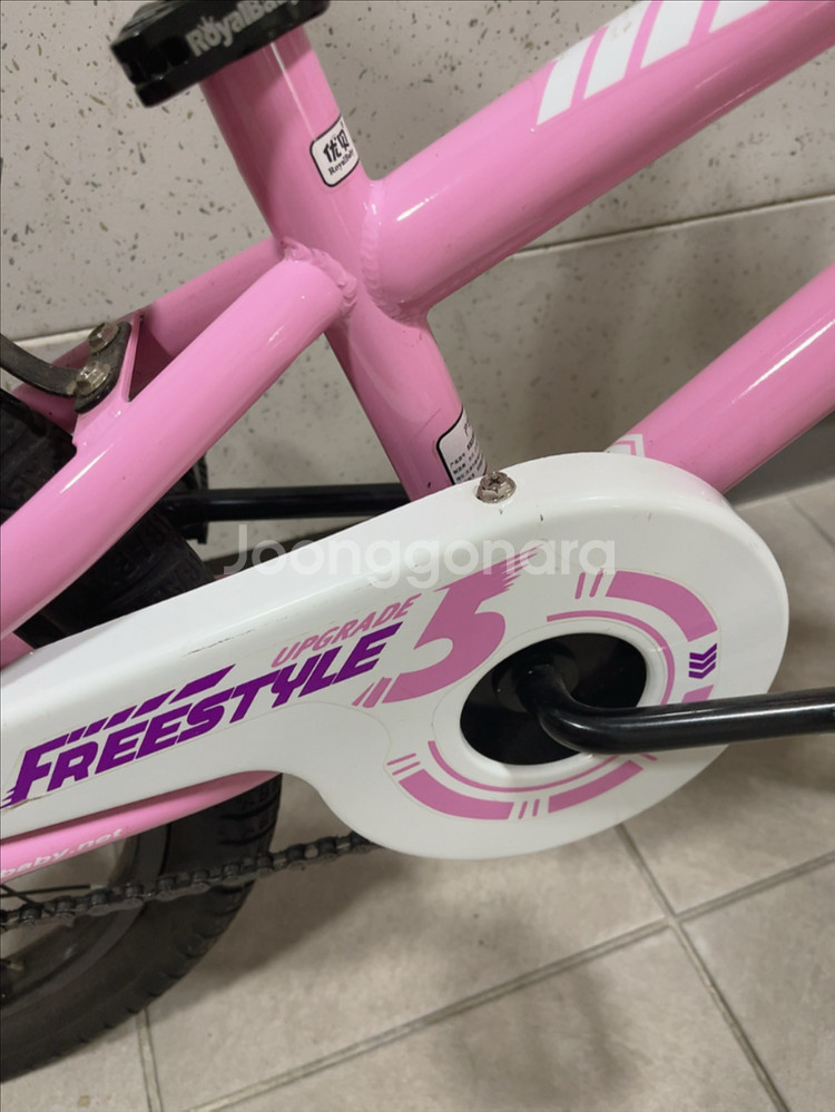 로얄베이비 프리스타일 자전거 18인치 팔아요--5