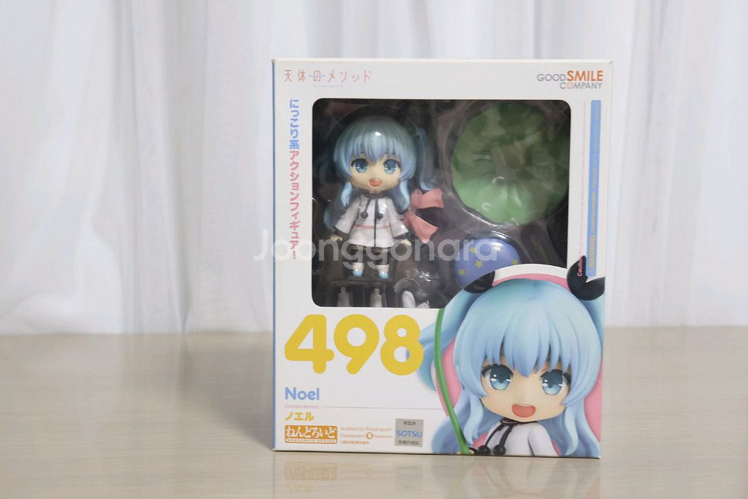 498 넨도로이드 천체의 메소드 노엘 반택포--0