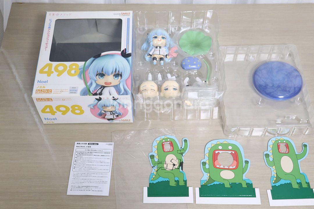 498 넨도로이드 천체의 메소드 노엘 반택포--1