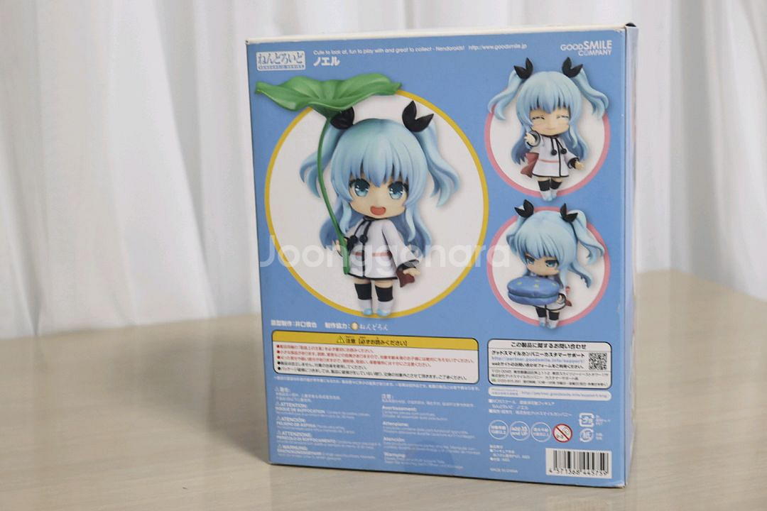 498 넨도로이드 천체의 메소드 노엘 반택포--2