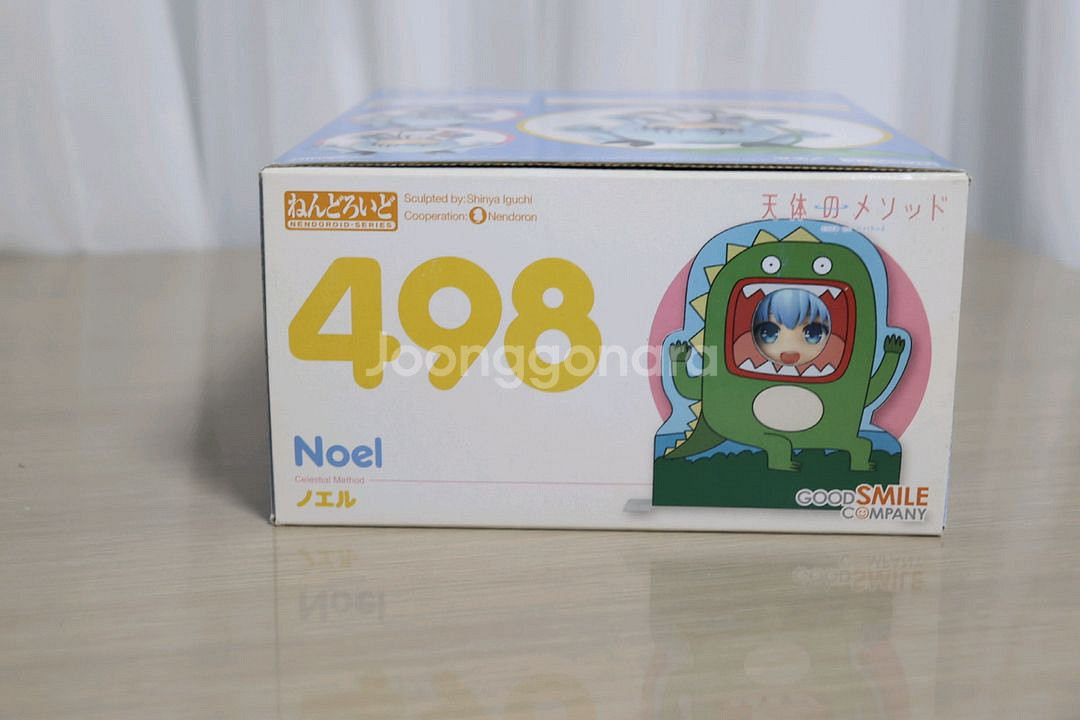 498 넨도로이드 천체의 메소드 노엘 반택포--4