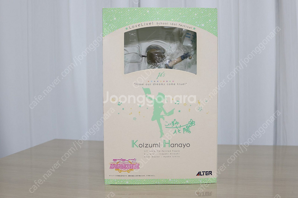 알터 러브라이브 코이즈미 하나요 스케일 택포--3
