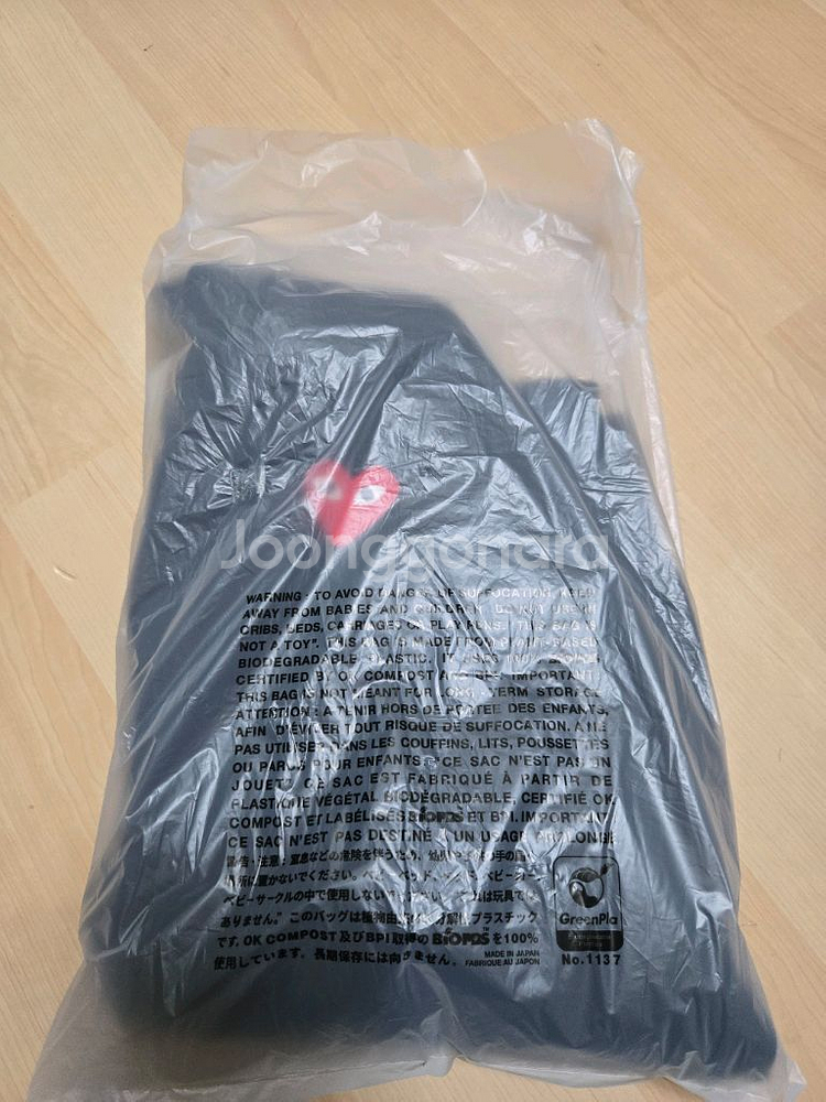 꼼데가르송 플레이 하트 가디건 새상품 택포--0