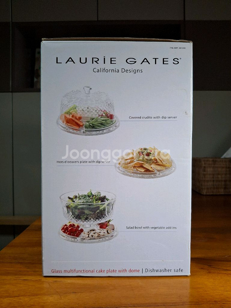 다용도 케이크 플레이트 돔 세트 / 코스트코--5