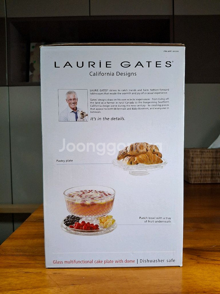 다용도 케이크 플레이트 돔 세트 / 코스트코--3