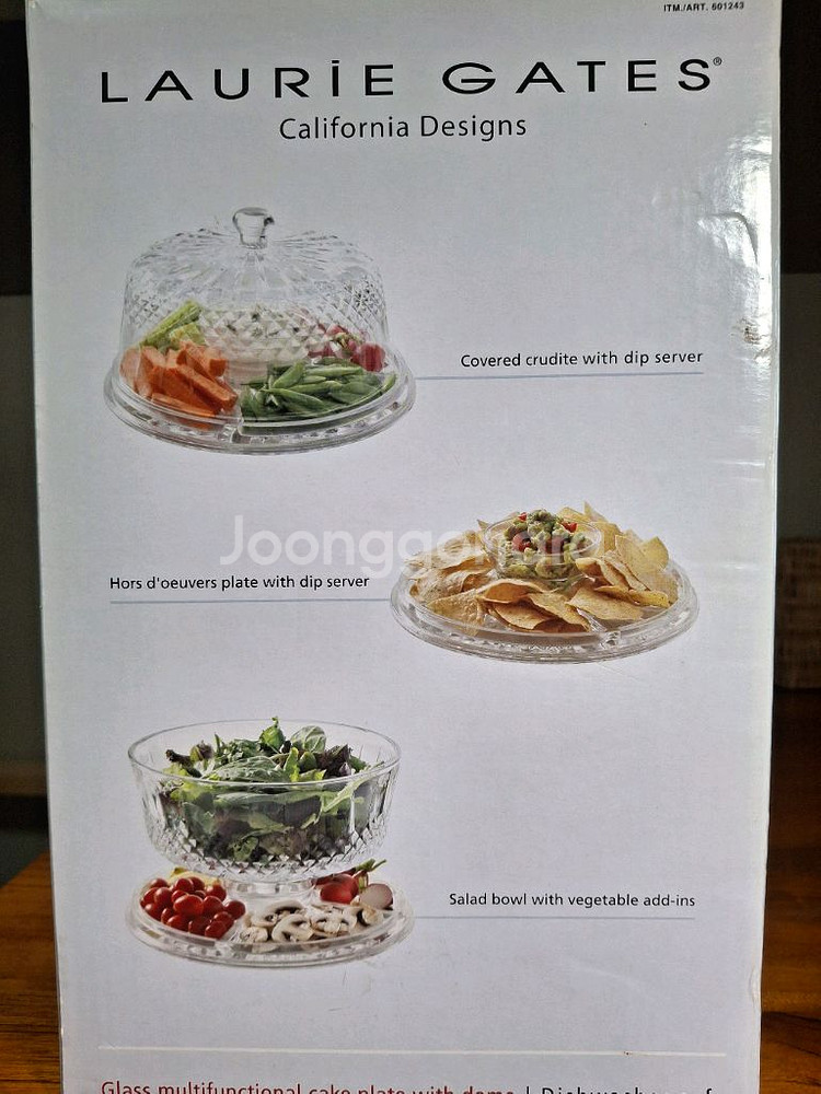 다용도 케이크 플레이트 돔 세트 / 코스트코--6