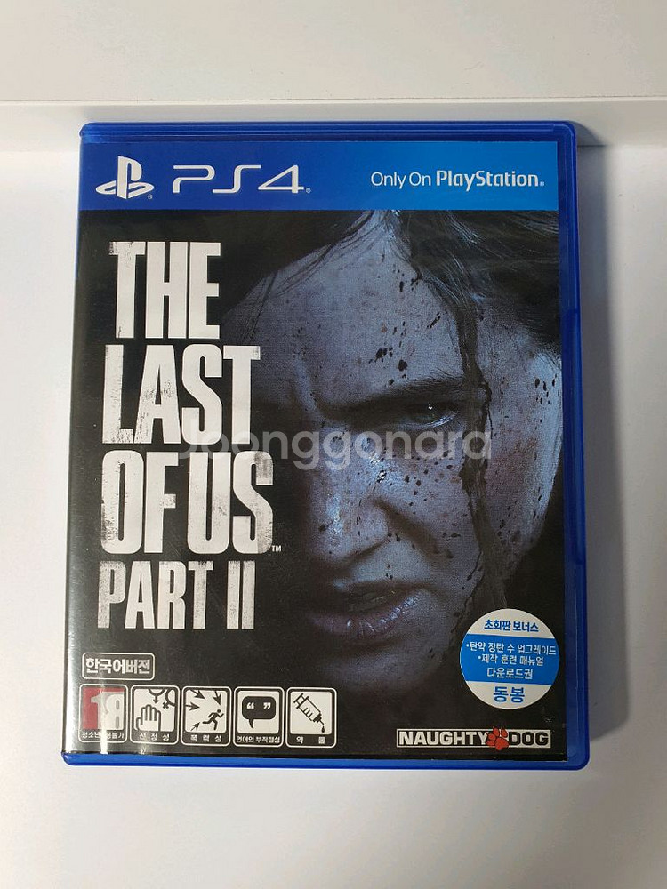 ps4 라스트오브어스 2--0