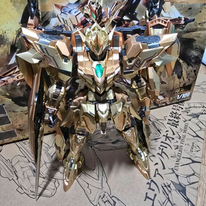 장도모형 천벌 판매합니다.