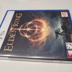 ps5 엘든링