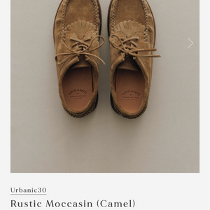 얼바닉30 러스틱모카신235