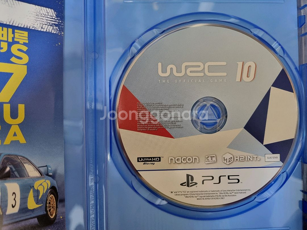 PS5 플스5 WRC 10 레이싱 게임--2