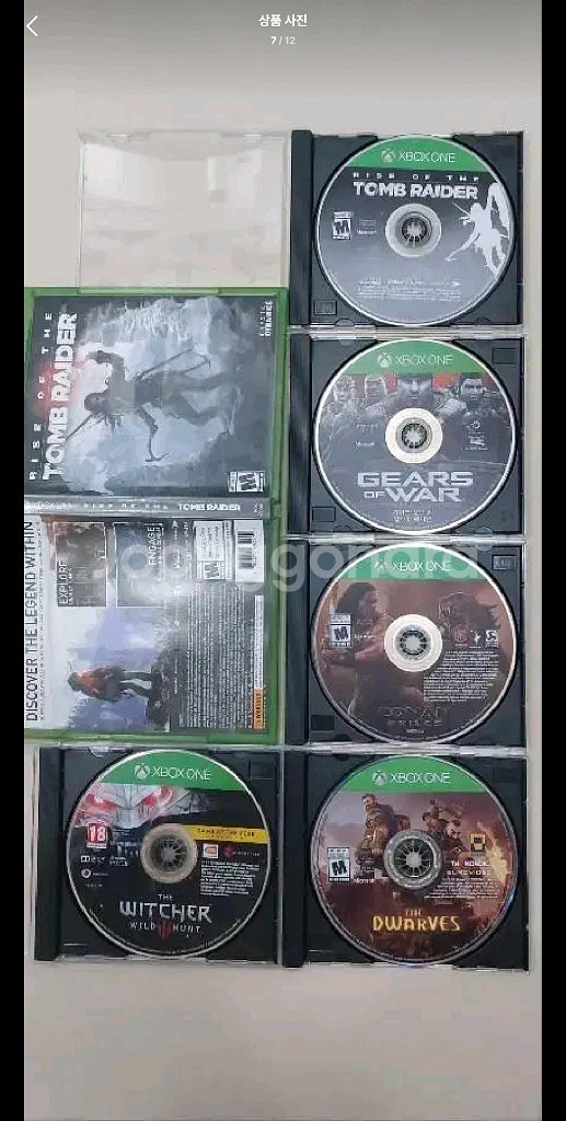 게임만 판매. xboxone--1